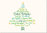 Grußkarte "Weihnachtsbaum"